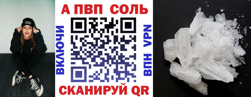 OMG онион  Узловая  A PVP мука  где найти наркотики 