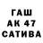 Первитин витя maxim padurar