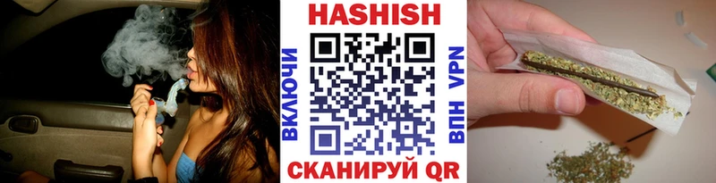 где можно купить   блэк спрут сайт  Гашиш индика сатива  Узловая 