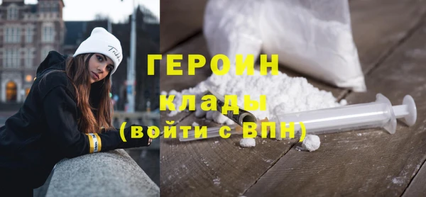 mdma Майский
