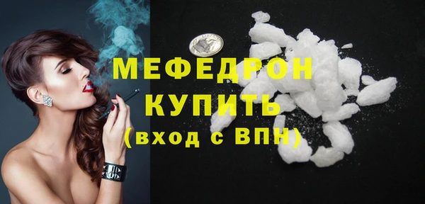 мдпв Магадан
