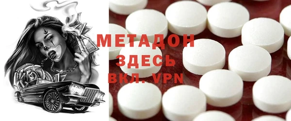 ешки Магас