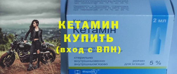 винт Лихославль