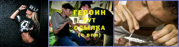 ALPHA-PVP Лиски