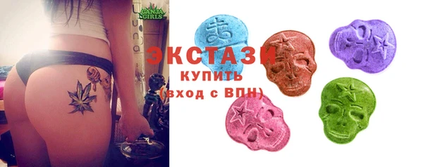 mdma Майский