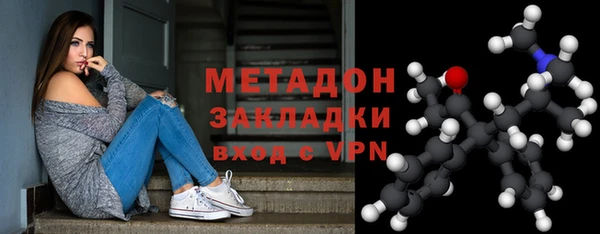 сатива Липки