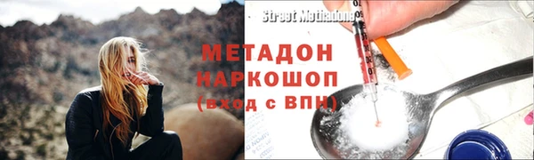 мдпв Магадан