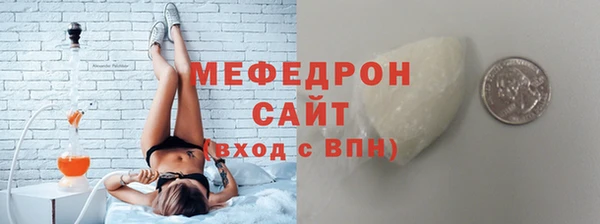 винт Лихославль