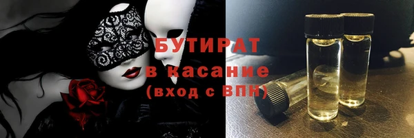 ешки Магас