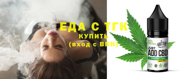 сатива Липки