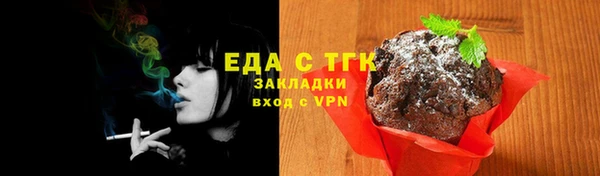 винт Лихославль