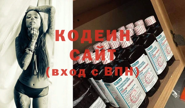 mdma Майский