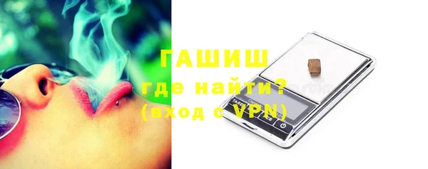 мдпв Магадан