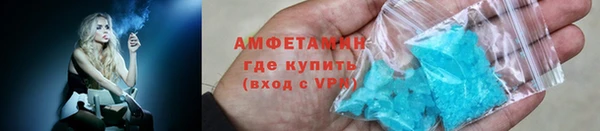 ешки Магас