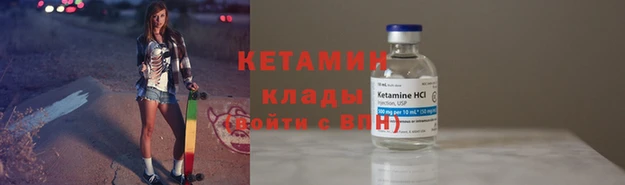 мдпв Магадан