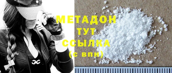 мдпв Магадан