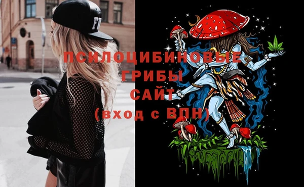 экстази Кукмор