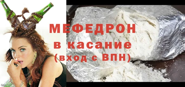 винт Лихославль