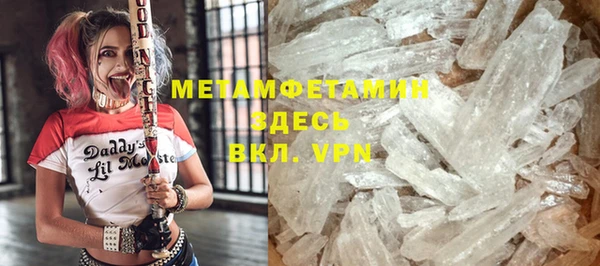 mdma Майский