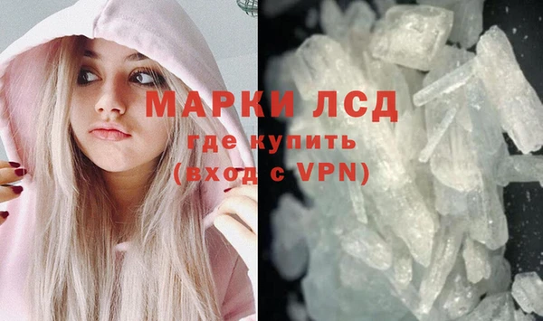 винт Лихославль