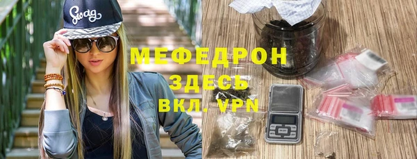 винт Лихославль