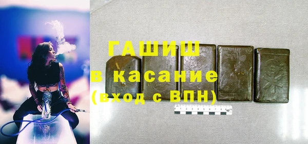 мдпв Магадан