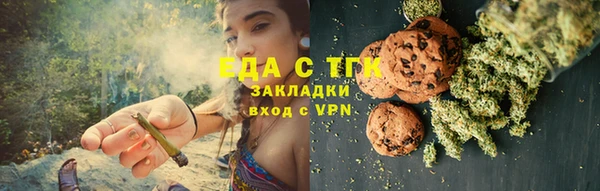 MDMA Premium VHQ Навашино