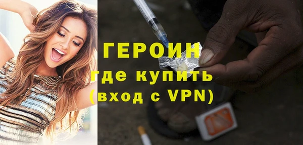 винт Лихославль
