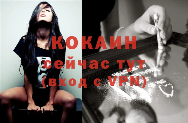 ешки Магас