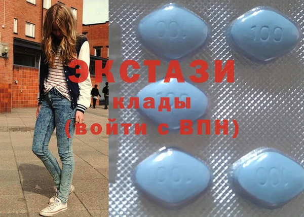 mdma Майский