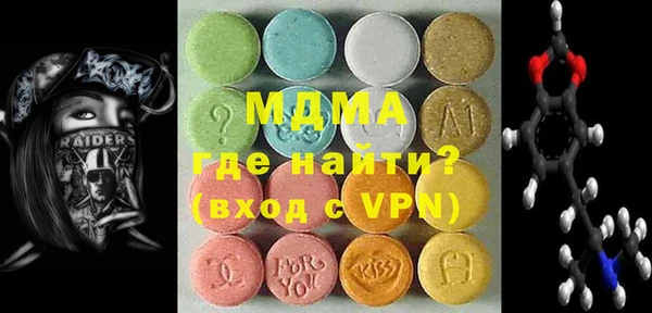 винт Лихославль