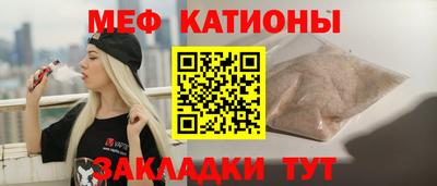 скорость Лесосибирск