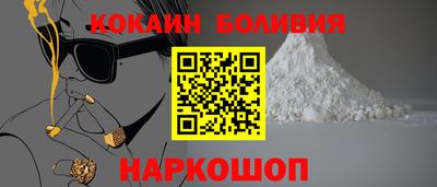 крисы Ликино-Дулёво