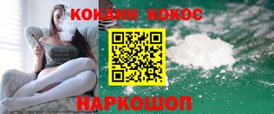 спиды Можга