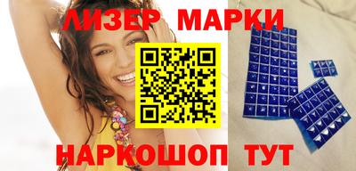 скорость Лесосибирск