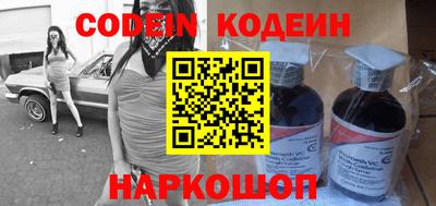 крисы Ликино-Дулёво