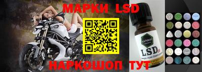 скорость Лесосибирск