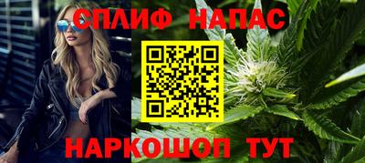 mdpv Ливны