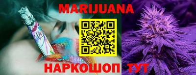 mdpv Ливны