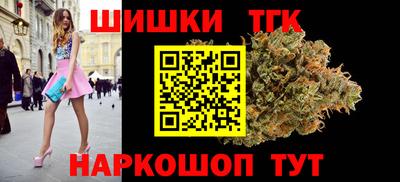 крисы Ликино-Дулёво
