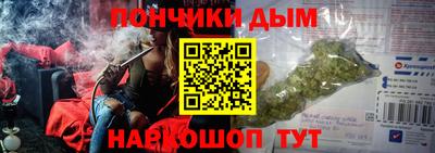 крисы Ликино-Дулёво