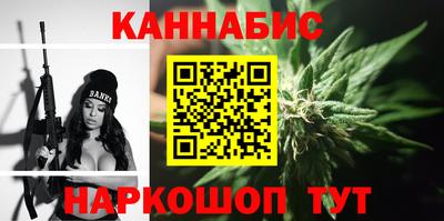 mdpv Ливны