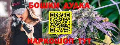 mdpv Ливны