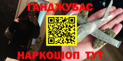 скорость Лесосибирск