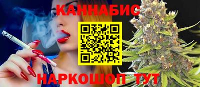 mdpv Ливны