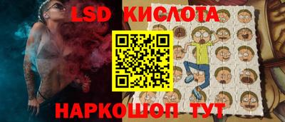 mdpv Ливны