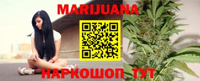 mdpv Ливны