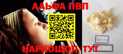 крисы Ликино-Дулёво