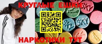 mdpv Ливны