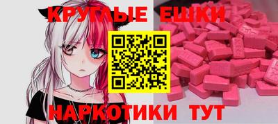 скорость Лесосибирск
